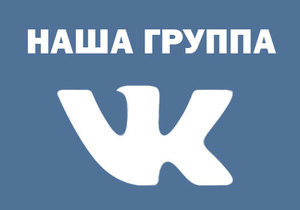 Группа AnekStar ВКонтакте